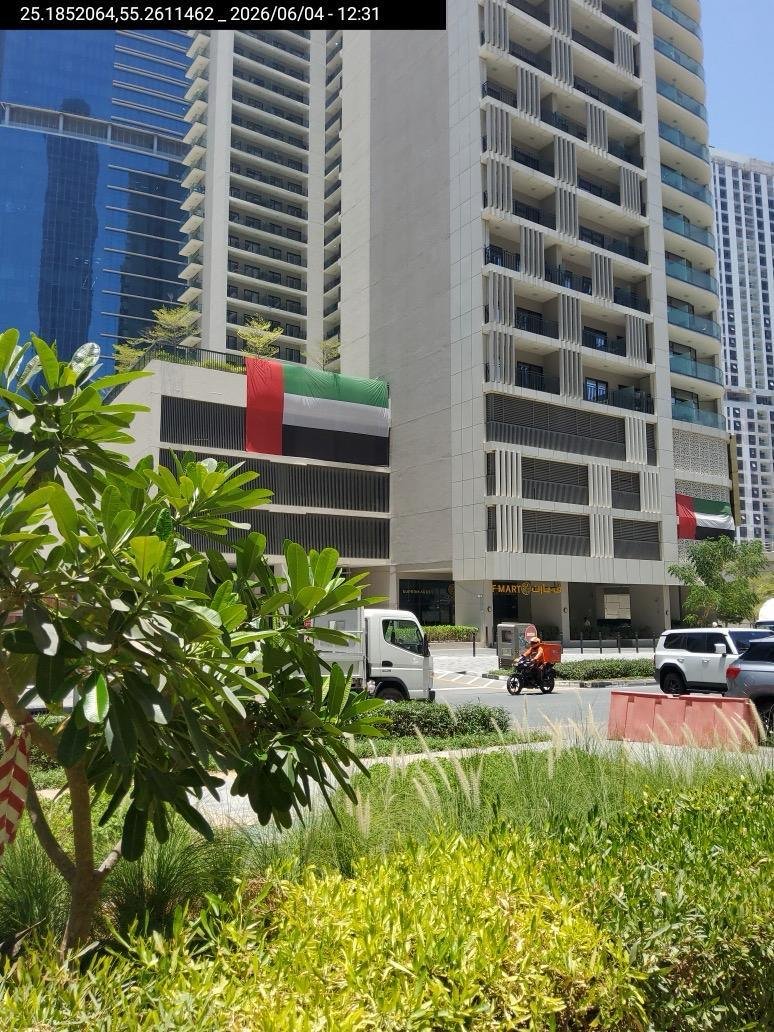 Wady Alshjrt building exterior, Business Bay Dubai