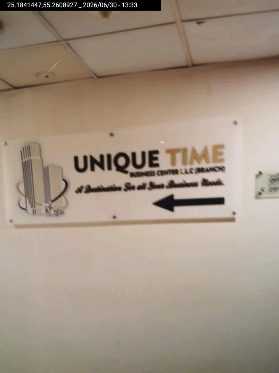 Unique Time Business Centre directory sign, Citadel Tower